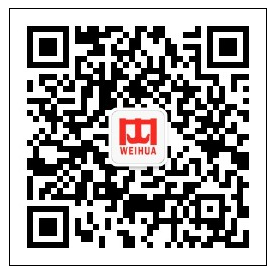 卫华集团招聘二维码.png